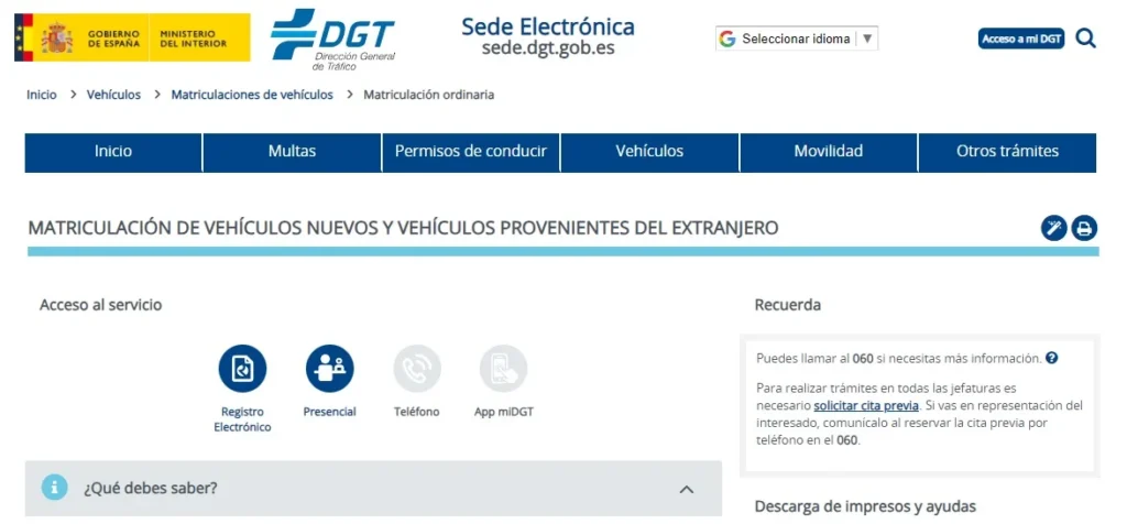 Sede electrónica DGT - matricular por primera vez un vehículo - CertificadoElectronico.es
